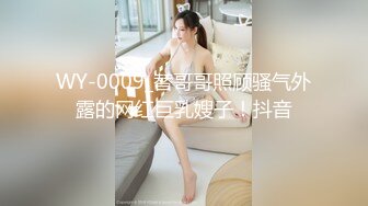 [原創錄制](no_sex)20240121_牛奶煮萝莉x