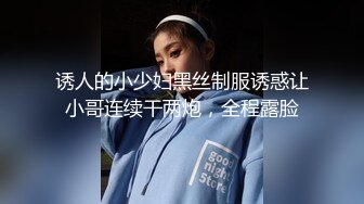  熟女妈妈 我坐在上面干一炮好不好 啊啊 舒服爽宝贝 妈妈看到儿子的大鸡吧笑的多开心