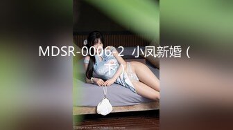 《女神嫩妹足交控✿必备》最新666元电报群福利~珠海美腿玉足小姐姐推特网红LISA私拍②~龟责榨精裸足丝袜推油精射