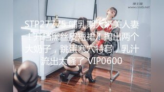 【就是阿朱啊】视频合集【250V】 (95)