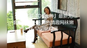 麻豆传媒映画-突袭女优家最终回EP4神秘女优双双突袭万圣节任务不射精就捣蛋