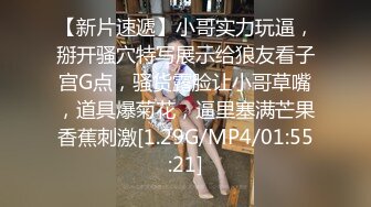 【硬核淫啪大神】Make性专家 极品健美校花被肏到跪地求饶 肛塞凌辱调教 究极后入狂艹嫩穴臀搐 好爽啊主人