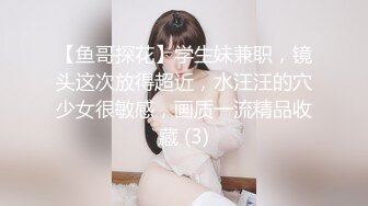 性感小妖Ts沫沫 巨乳手感软软，揉我奶头哥哥，舒服嘛 快喷我脸上，哇射得好多啊！