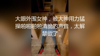 -雪哥贷款爆草月入几万元的坐台小妹