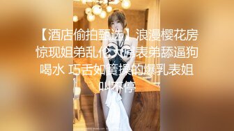 【极品女神网红摄影】十二位顶级网红色影师『百撕不得骑姐+喵小姐+臀Sir』年终唯美性爱私拍甄选