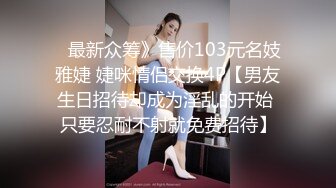 雙馬尾JK清純美眉吃雞啪啪 太大了 好舒服呀 啊啊用力 在家被大雞吧小哥哥無套輸出 射了一肚皮