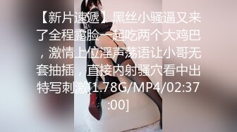 超萌卡哇伊洛丽塔小可爱『吟吟娘』❤️娇嫩小菊花戴上小狗尾巴给哥哥做小母狗，偷偷展示白虎小蜜穴给哥哥看