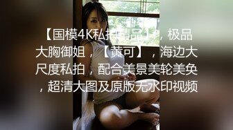 兔子先生 TZ-063??美女绫波丽的炮机初体验