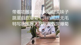 ?舞蹈生女友亲身示范高难度动作自慰?被前男友故意报复性泄漏,让广大网友大饱眼福