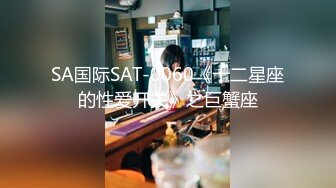 主題酒店浴缸房拍攝到的一對中年男女開房偷情私會啪啪 互舔互插愛撫爽的欲仙欲死 露臉高清