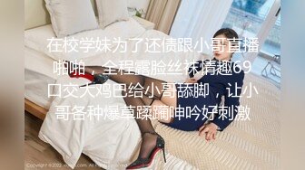 推荐【今嬿婉】专业舞蹈老师，大波浪神似大嫂陈书婷，高颜值模特身材，一字马劈叉，裸舞，道具插穴