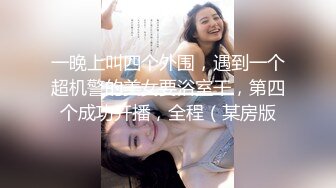 STP22803 【超唯美高端顶级】超级爆款的推特女神『钛合金TiTi』私人订制原版-魅惑女神 鲍鱼特写 尺度超给力