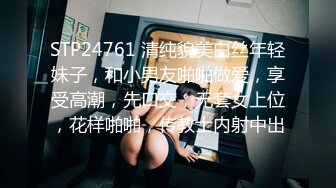 都怪男朋友太宠人家结果把人家宠成了别人的狗