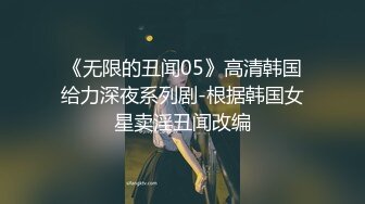 【AI换脸视频】迪丽热巴 性感女上司 上