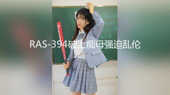 EMA011 唐雨菲 AV女经纪人替补下海 爱神国际传媒