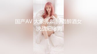 STP25045 【D罩杯粉女仆装首播19小萝莉】露大奶子乳晕也是粉的，顶级肥臀无毛美穴，近距离掰穴特写，厕所尿尿给你看，非常诱惑