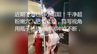 推特新晋新一年洗脑顶B王❤️六金小姐姐 2024高端定制裸舞长视频 顶摇第