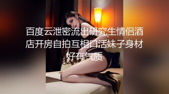 STP22044 麻豆传媒&amp;色控联合出品新作-偷窃少女挺进抽插 后入爆操极品丰臀美女