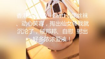 极品美女❤️顶级骚货】豪乳网红女神『谭晓彤』十一月震爆首发 万圣节主题兔女郎 超棒口活深喉 乳交射满胸