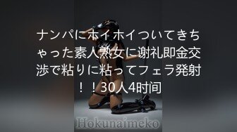 【新速片遞】  ⚡⚡⚡最新2024重磅，OF露脸白皙苗条干净无毛逼御姐【林美玲】订阅私拍福利，精心展示全裸骚穴特写各种淫荡日常