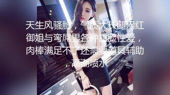 熟女大姐 人家怎么十分钟搞的出来 他们没见过几个女人 舒服吧 嗯 我操逼就是舒服 身材丰满 被小哥操的很舒坦 娇喘不停