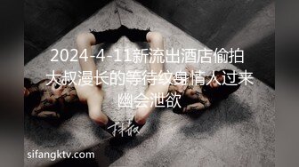 3/3最新 琦玉老师新作我的室友是三朵金花沉浸式浴室偷拍VIP1196