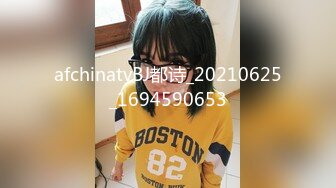 视界传媒 XSJ119 JK双马尾甜美系女友 粉色情人