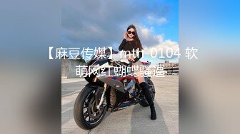 【Stripchat】金发混血芭比女主播「Nery_Asian」超大号跳蛋塞进大黑屄里玩到潮喷【自压水印】