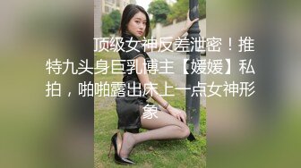 腹肌留学生淫乱生活约炮巨根同学无套内射