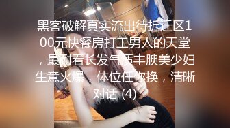   熟女妈妈 我坐在上面干一炮好不好 啊啊 舒服爽宝贝 妈妈看到儿子的大鸡吧笑的多开心