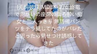 【乱伦❤️通奸大神】善良的小嫂子✿ 爆裂白丝情趣在楼道间做爱 美妙呻吟混响 门口后入蜜臀超刺激 内射淫精