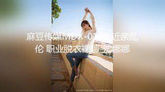 高挑感学姐女神『饼干姐姐』偷情闺蜜男友，优雅的外表与淫荡的样子超级反差，超顶身材极度淫骚