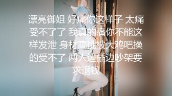 极品乱伦~三兄弟互换老婆❤️玩得是真开放刺激❤️