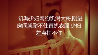 【情侣泄密大礼包】多位反_差女友的真实面目被曝光❤️ (9)