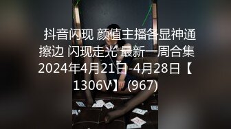 最强高潮蜜汁白虎嫩鲍女神▌Yua▌蕾丝吊带性感白丝 狼牙AV棒炮击轰炸蜜鲍