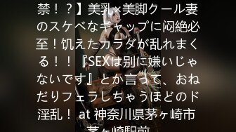 泉州D罩杯舞蹈老师 桃子 为赚钱做外围空降模特 一字马真撩人啊 可解锁更多姿势