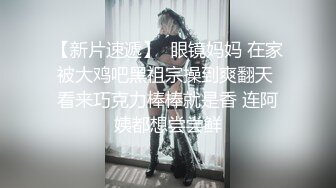 【太子探花极品】美少妇兼职，风骚诱人极品尤物，沙发啪啪口交抠穴自慰太骚了，粉嫩鲍鱼水声潺潺