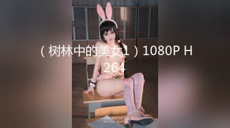 专操美女探花大神【龙哥探花】带豪乳骚炮友户外车震 勾搭钓鱼大哥车震玩刺激 骑乘浪叫干到高潮