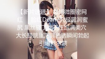 33岁极品情人小少妇肤白貌美温柔风情