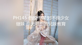 婷婷五月丁香综合97