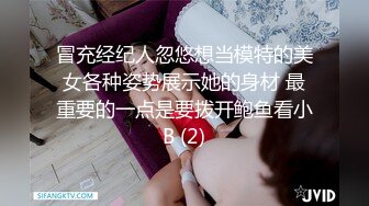 网红雪乳正妹 极品超级大白乳 Cos一拳超人怪人公主弩S 推油玩具自慰无毛嫩穴 捣出巨量白浆