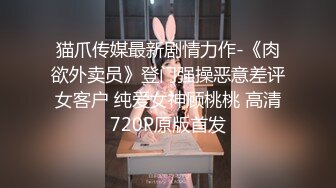 【顶级震撼✿极品骚婊】最新流出万狼求购OnlyFans地狱调教大咖【狗王】私拍第三季~吃精双通车震各种刺激玩法