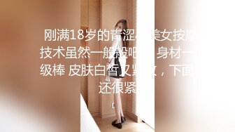 【新片速遞】 ⚫️⚫️⚫️重磅福利，复刻版名人卡戴娜OF顶级身材巨乳女神【阿多拉】私拍视图全套，尤物般的身体紫薇被大肉棒征服