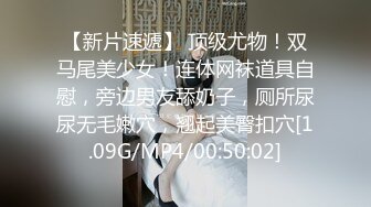 携闺蜜下海 女同互摸 道具互插【小舟】户外挑战 不穿内裤按摩店按摩 跳蛋自慰 直播按摩【50v】  (39)