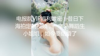 星空無限傳媒 XKG056 淫蕩人妻半夜給老公戴綠帽 李丹彤