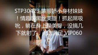 9/6最新 乱伦大神大胸和嫂子婚后的第一次做爱必须要火力全开VIP1196