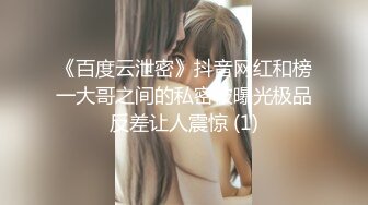 白丝jK女仆爆乳自慰喷水流白浆