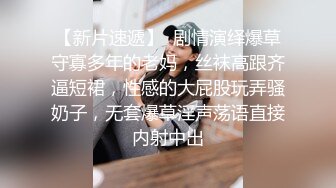 【第四部：土木作业员篇】我很脏,你还爱我吗？土木工程男化身淫兽对前辈猛吸猛操近似疯狂！