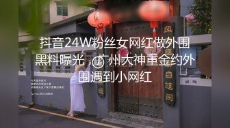 推特极品粉嫩蜜桃臀萝莉性感BABY-Tina最全合集