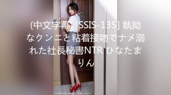 ✿91制片厂✿ KCM073爆操反击诱骗我的美女同学▌悠悠▌